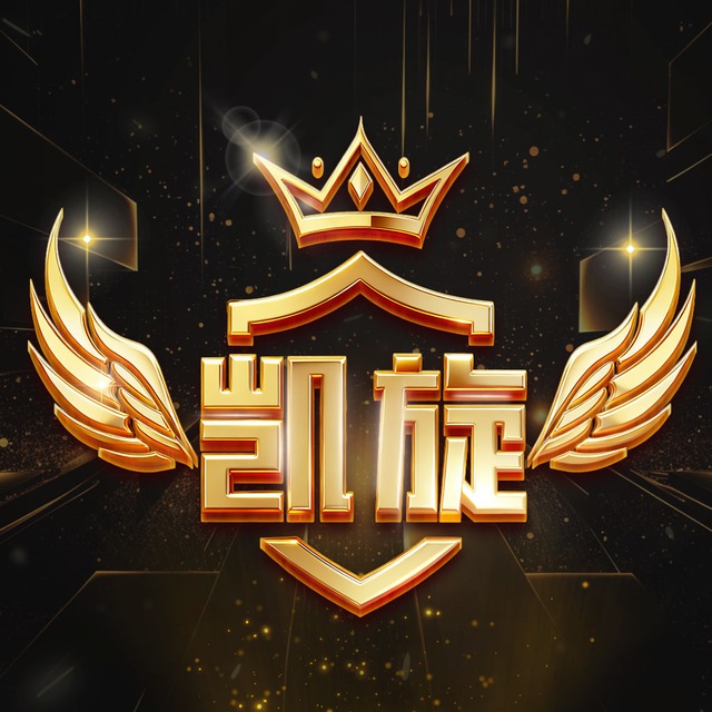 凯旋娱乐（NG旗下）